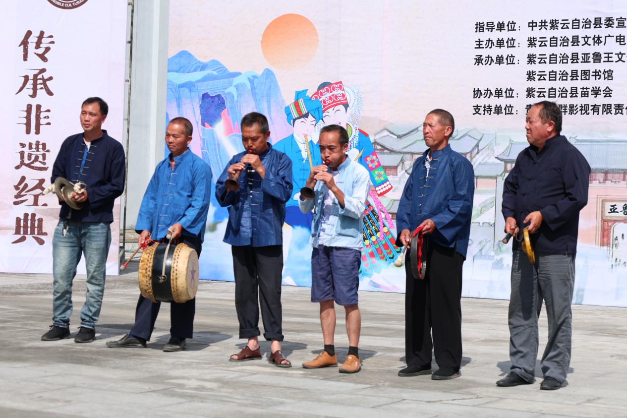 启动仪式现场。