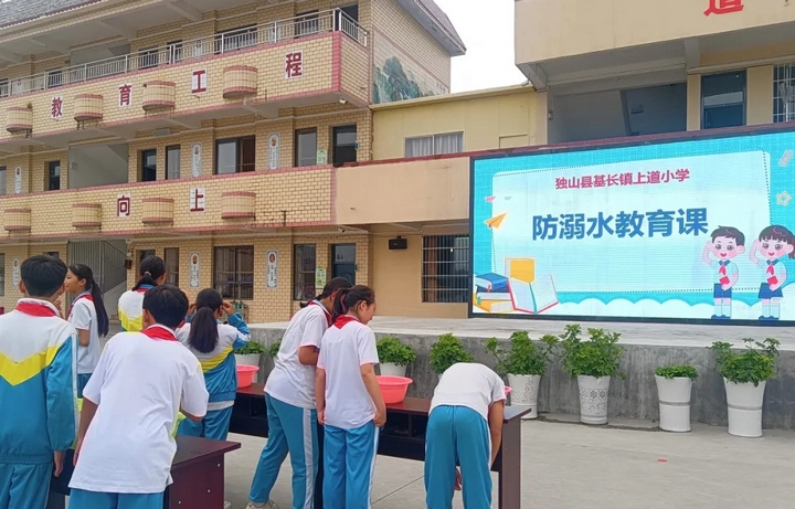 活动现场。