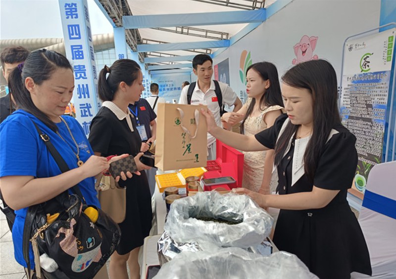 利用体育赛事平台开展印江农特产品展销。