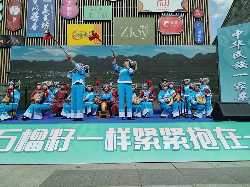 文艺演出。