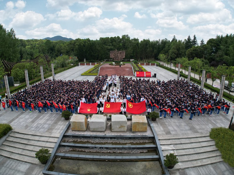 活动现场。