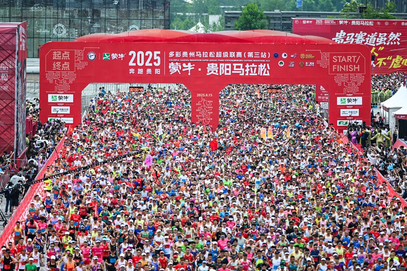 2025貴馬激情開跑。圖片由主辦方提供