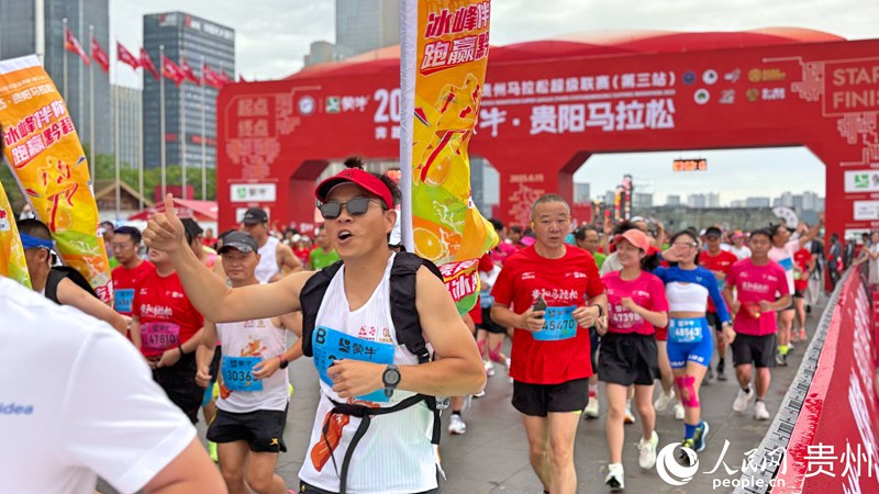 3万余人参与2025贵马赛事。人民网记者 高华摄