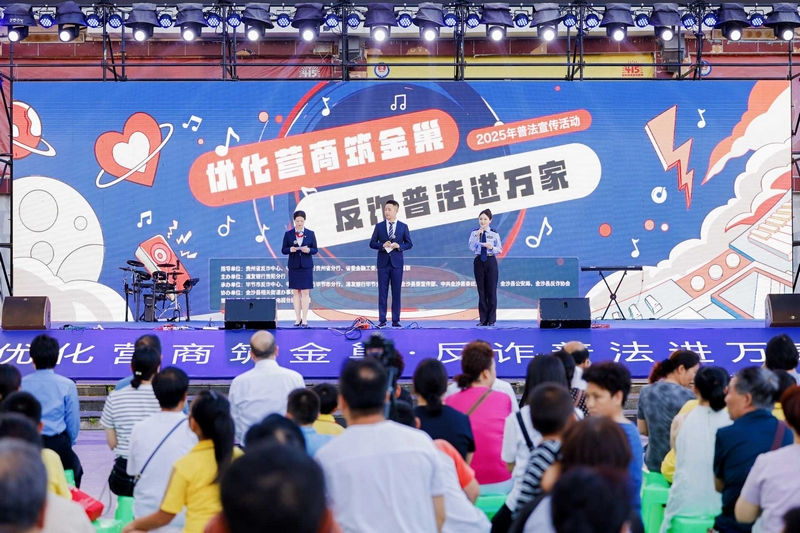 活動現場。