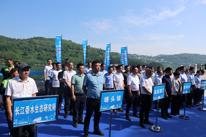 思林發電廠庫區放流現場。