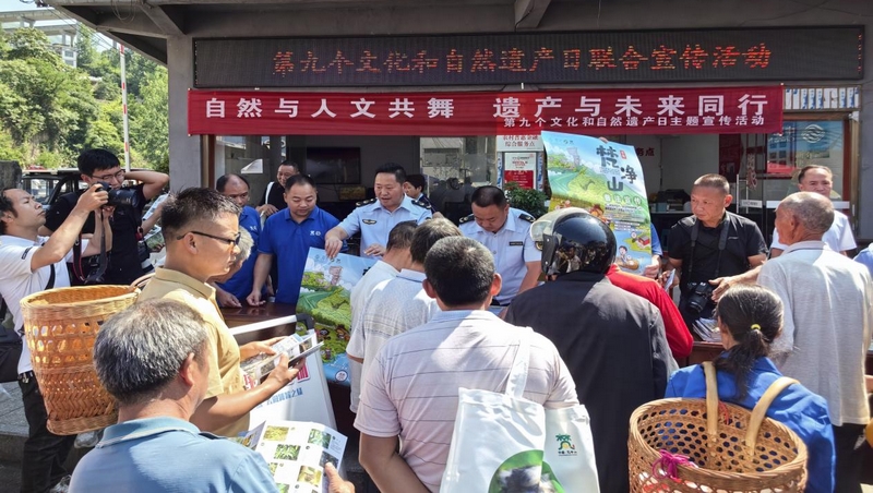 紫薇镇管理总站联合印江县有关部门开展联建共创活动。