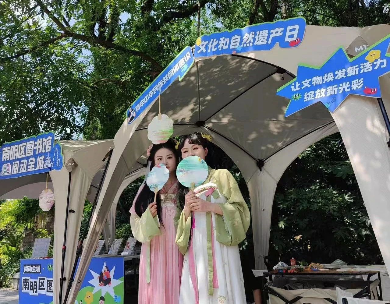 活動現場。