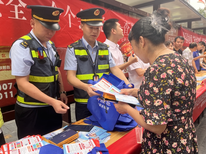 面对面来解难题 共筑交通“安全网”