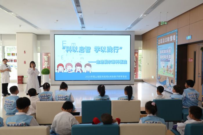 活动现场.jpg