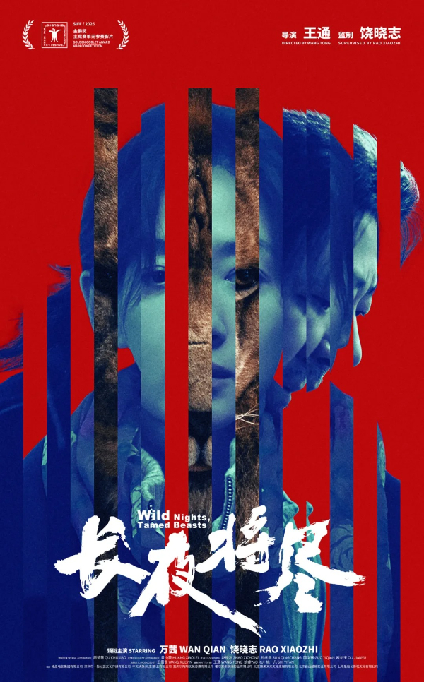 如今的贵州正以高出片率画风，强势闯入影视圈的热门赛道。