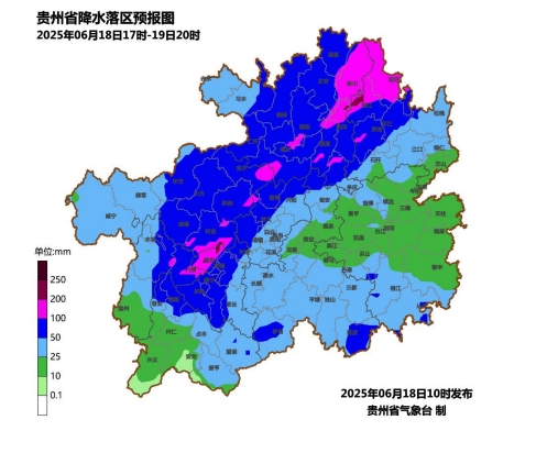 贵州省降水落区预报图。贵州省气象台制