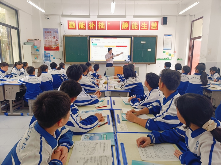 《人工智能的优势与局限》课程讲座。.jpg
