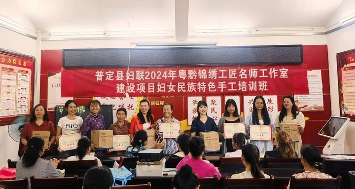 參加培訓.jpg