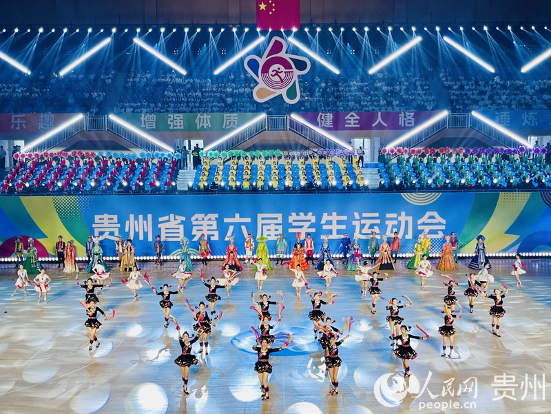 开幕式现场。人民网  陈洁泉摄