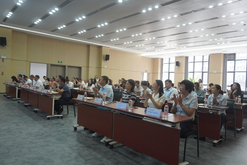 2025年资金流信息平台推介会现场。
