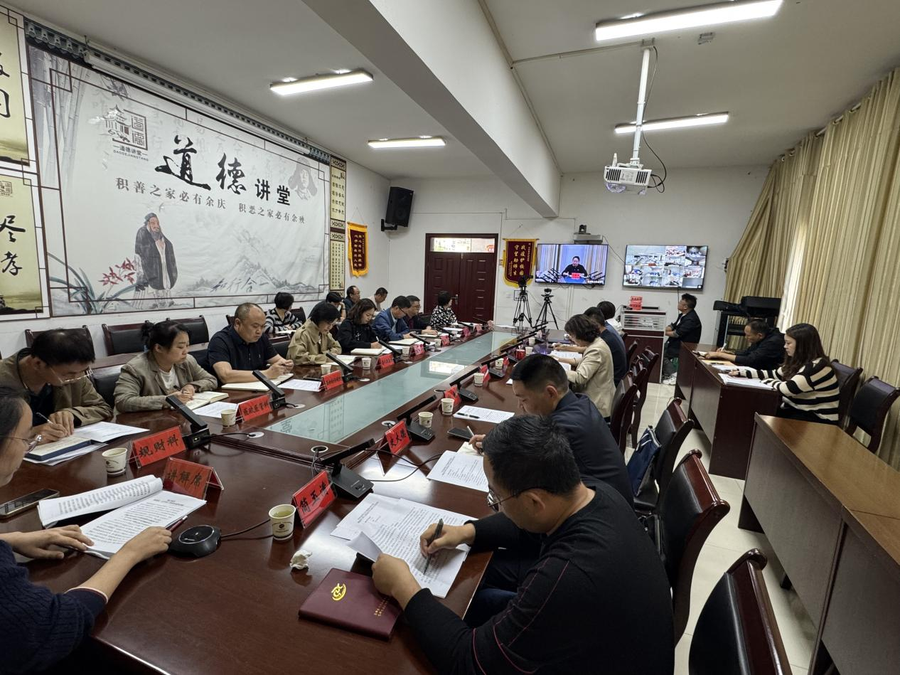 息烽县深入贯彻中央八项规定精神学习教育授课服务队在息烽县卫生健康局开展专题辅导授课.png