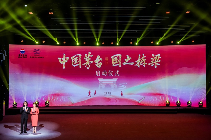 活动现场。图片由金石提供