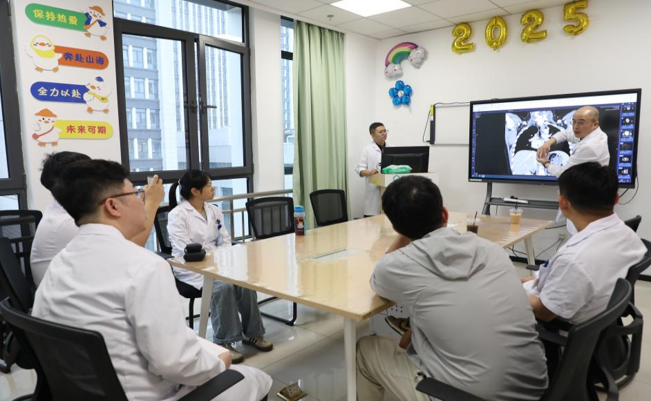 多學科會診。