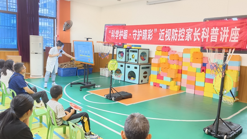 講座現場。