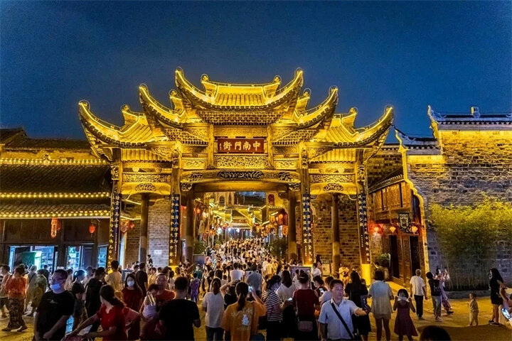 铜仁中南门古城。