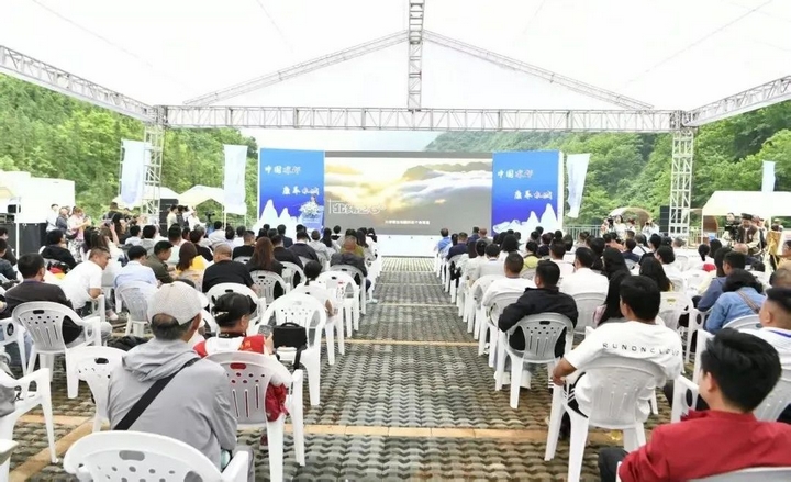 發布會現場。貴州省民政廳供圖.jpg