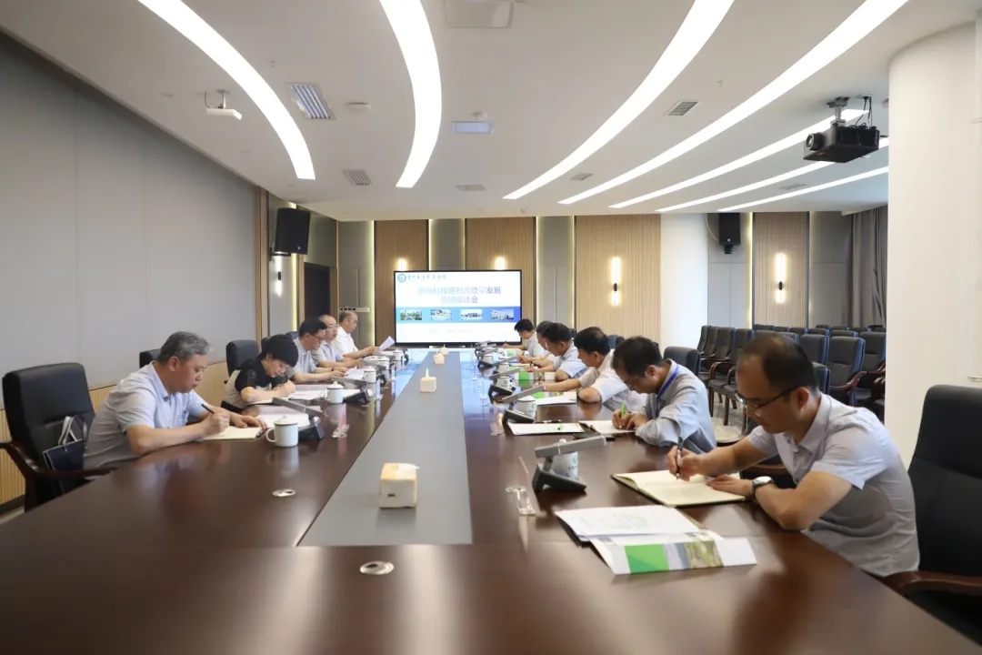 座谈会现场。