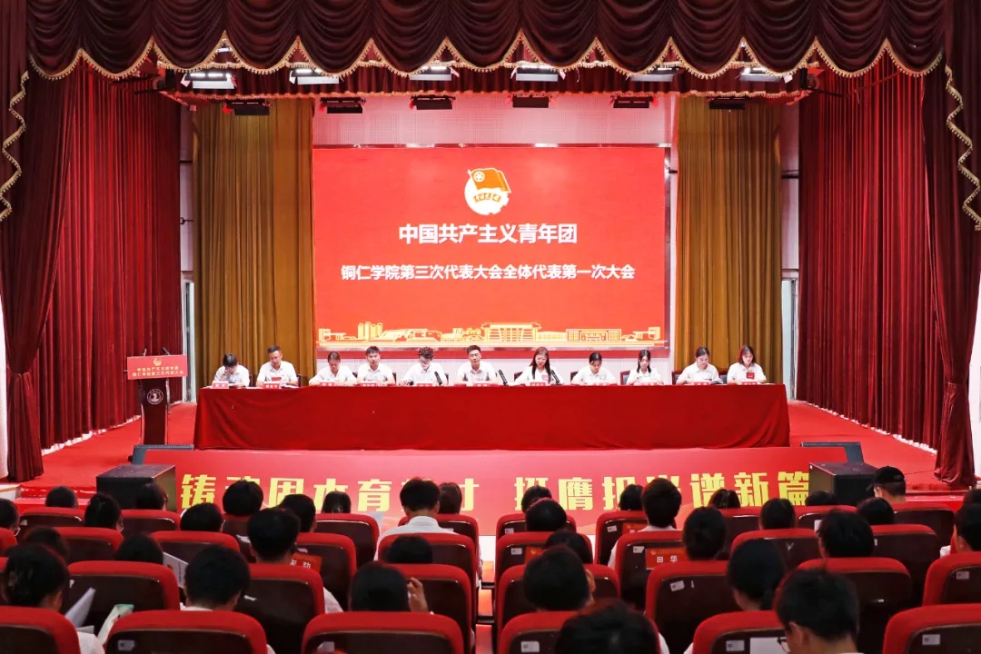 报告会现场。