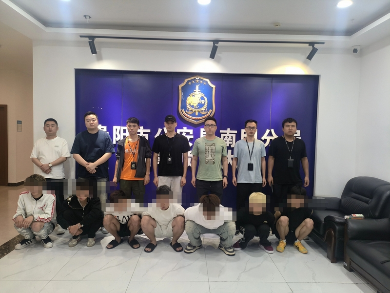 警方成功端掉该诈骗团伙。