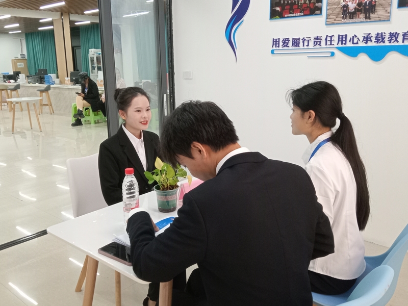 就业服务驿站（就业指导中心）开展活动现场。