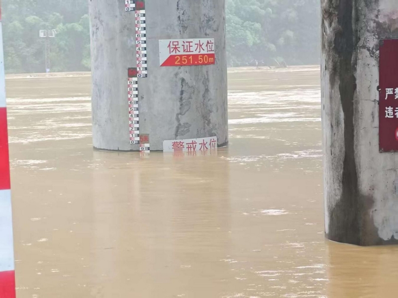 石灰廠水文站洪水來勢洶洶。