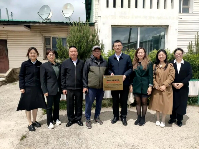 “貴州農業職業學院（蒙古）實習實訓基地” 正式落地前杭愛省.jpg