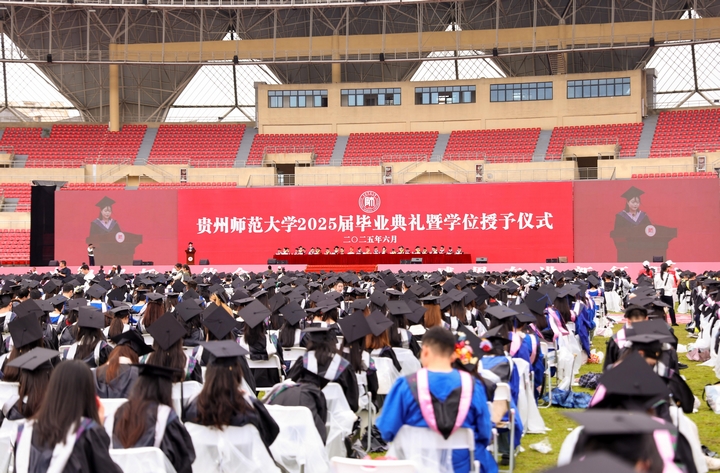 活动现场。
