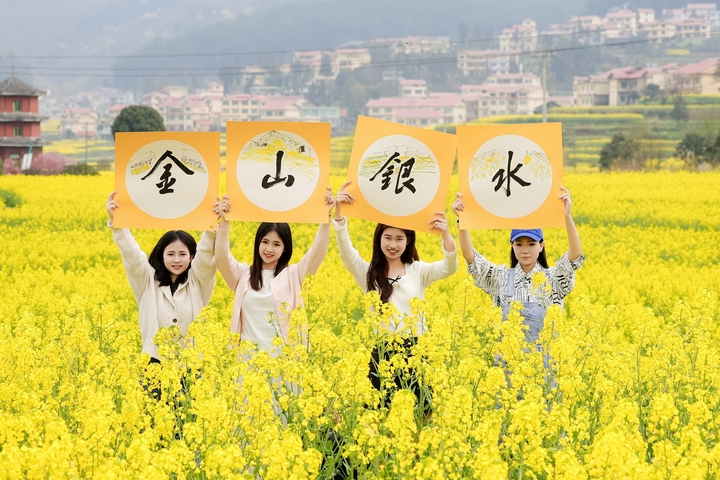 农旅融合。.jpeg