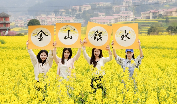 仁怀银水村：“五个一工程”绘就乡村振兴新图景