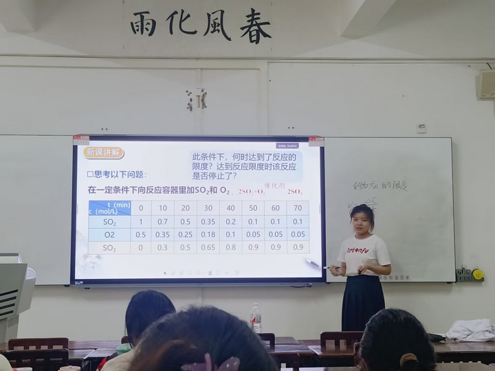 微格測評。.jpg
