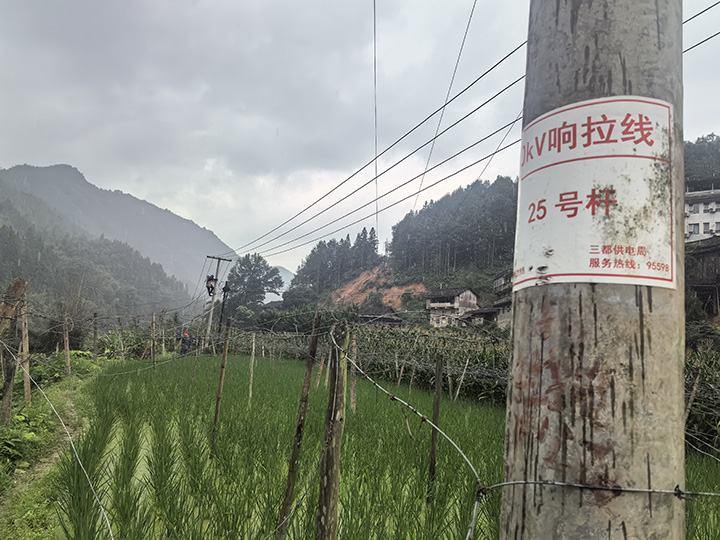 抢险救灾。
