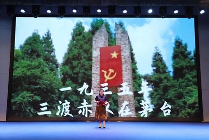 观山湖区图书馆在省级诵读大赛中创佳绩！近日，“阅读最致远·书香誉黔城”贵州省第四届诵读大赛暨“阅·见贵州”—“一城山水一城韵”全民阅读推广活动决赛及颁奖仪式在贵州省图书馆北馆顺利开展。