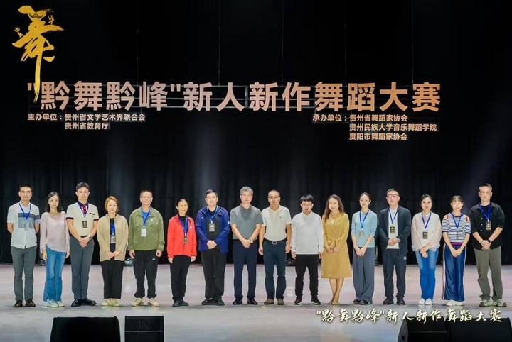 活动现场.jpg