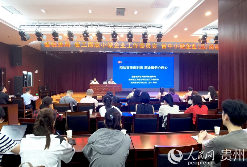 活動現場。人民網記者 王秀芳攝.jpg