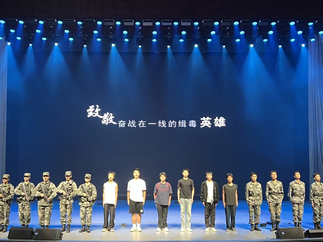 活动现场。