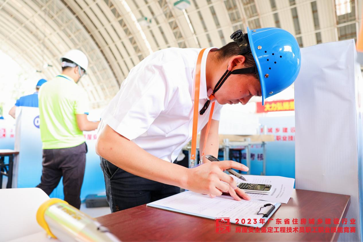 贵州中建建筑科研设计院职工黄钰涵荣获贵阳市“筑城工匠”称号。