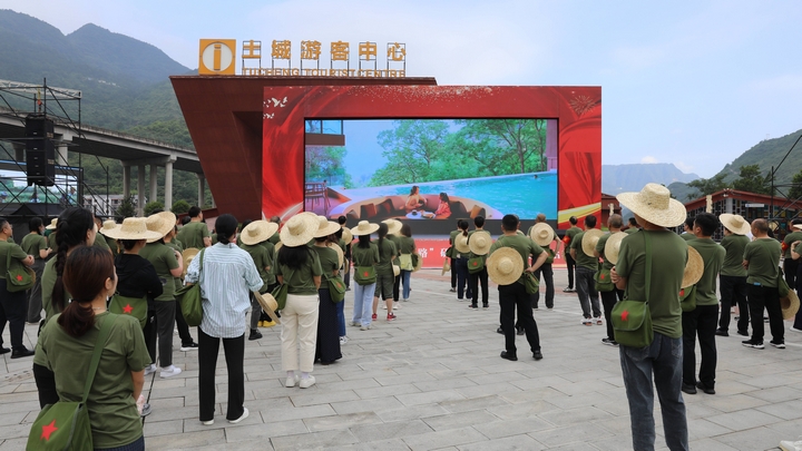 现场展示旅游视频。习水县融媒体中心供图.jpg