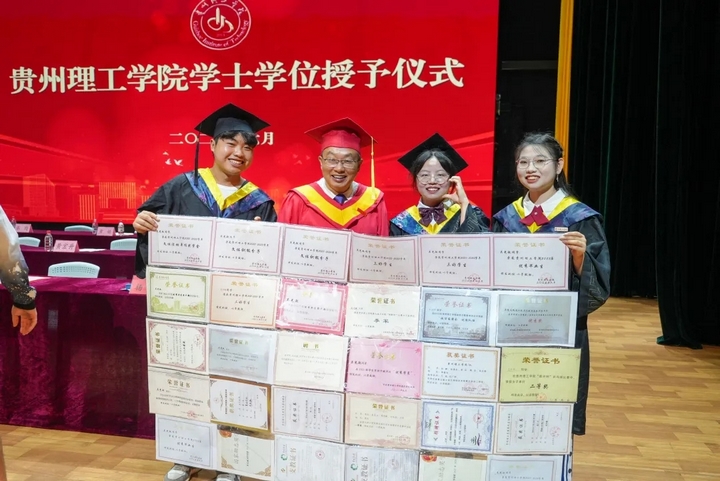 仪式现场。
