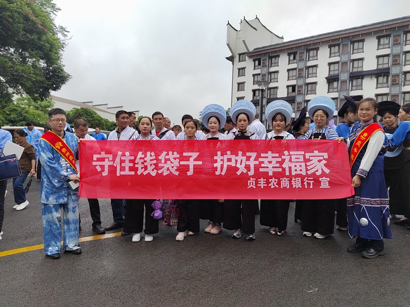 活動現場。