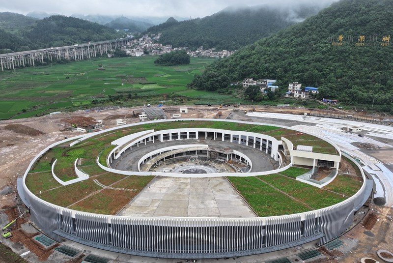 图为贵州黄果树游客服务中心项目主体。