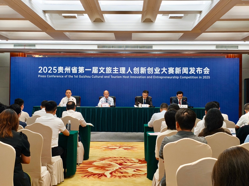 赛事发布会现场。乐秋凡摄