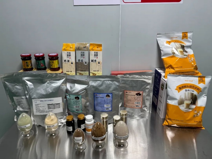 公司生產的硒產品.jpg