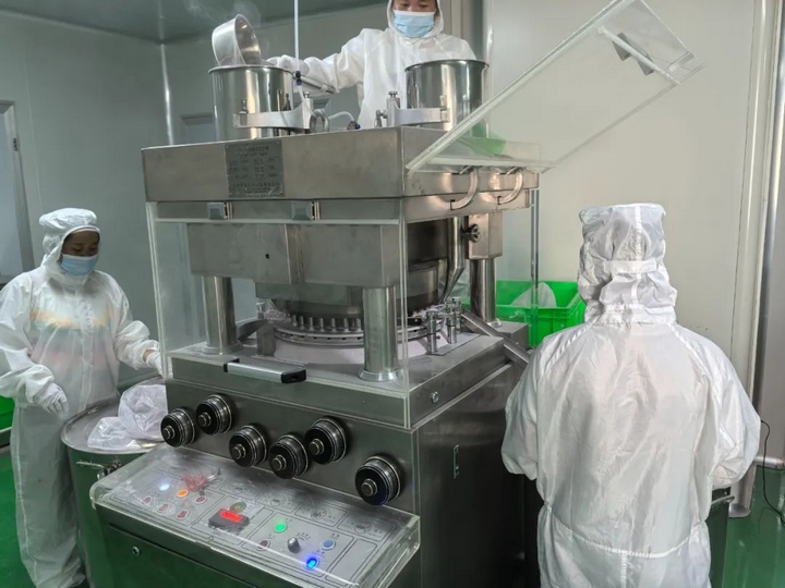 贵州硒谷生物科技有限公司生产车间.jpg