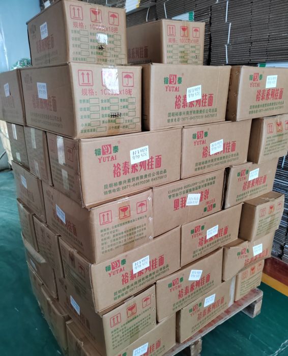 籌集的物資運往榕江縣。