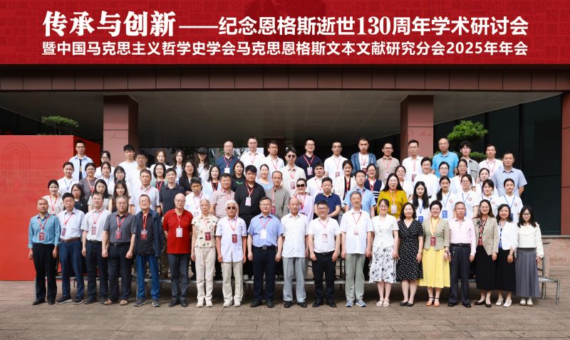 活動留影。貴州大學供圖